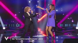 Sophia Lassi e Mietta da "Io Canto Generation", 2024 thumbnail