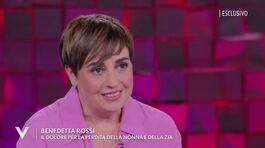 Benedetta Rossi e il dolore per la perdita della nonna e della zia thumbnail