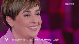 Benedetta Rossi e l'amore per il marito Marco thumbnail