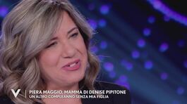 Piera Maggio: "Oggi Denise avrebbe 24 anni" thumbnail