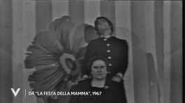 Fausto Leali e la mamma Caterina a "La festa della mamma" nel 1967 thumbnail