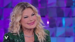 Patrizia Pellegrino: l'intervista integrale thumbnail