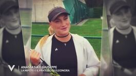Anastasia e Giuseppe, la nipote e il fratello di Eleonora Abbagnato thumbnail