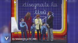 Orietta Berti e il figlio Omar a "Disegnate la tv" nel 1981 thumbnail