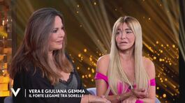 Vera e Giuliana Gemma: "Il forte legame tra sorelle" thumbnail