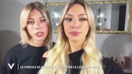 Le parole di Aurora e Sofia per la loro mamma Matilde Brandi thumbnail