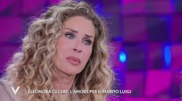 Eleonora Cecere e l'amore per il marito Luigi thumbnail