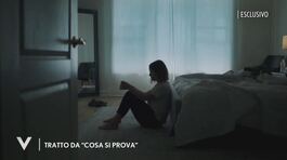 Sophie Kinsella da "Cosa si prova" thumbnail