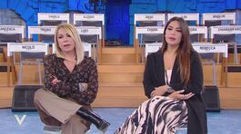 Anna Pettinelli: "L'amore incondizionato per mia figlia" thumbnail
