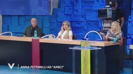 Anna Pettinelli ad "Amici" thumbnail