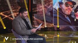 Le parole di Paola per Salvatore Esposito thumbnail