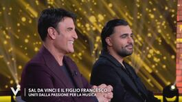 Sal Da Vinci e il figlio Francesco: "Uniti dalla passione per la musica" thumbnail