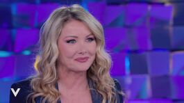 Angela Melillo: l'intervista integrale thumbnail