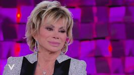 Carmen Russo: l'intervista integrale thumbnail