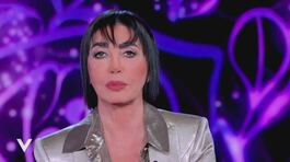 Fiordaliso: "Uomini, ci dovete proteggere!" thumbnail