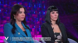 Chiara Balistreri e la mamma Roberta thumbnail