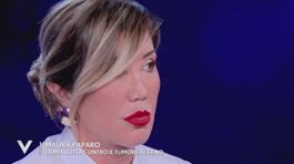 Maura Paparo: "La mia lotta contro il tumore al seno" thumbnail