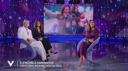 Samantha de Grenet e Elenoire Casalegno: "I nostri figli" thumbnail