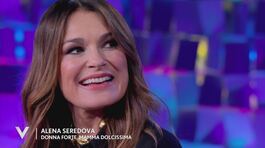 Alena Seredova: donna forte e mamma dolcissima thumbnail