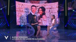 Alena Seredova: "La forza del mio amore per Alessandro" thumbnail