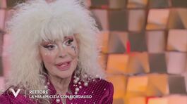 Donatella Rettore: "La mia amicizia con Fiordaliso" thumbnail