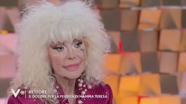 Donatella Rettore: "Il dolore per la perdita di mia madre" thumbnail