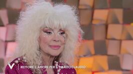 Donatella Rettore e l'amore per il marito Claudio thumbnail