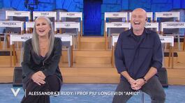 Alessandra Celentano e Rudy Zerbi: i prof più longevi di "Amici" thumbnail