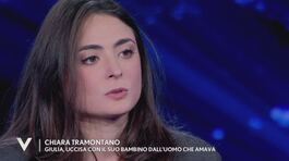 Chiara Tramontano: "Mia sorella Giulia, uccisa con il suo bambino dall'uomo che amava" thumbnail