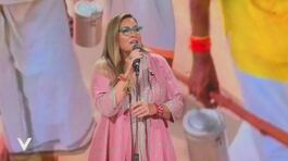 Romina Power in "Custodi" thumbnail