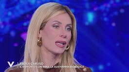 Paola Caruso e il rapporto con Imma, la mamma biologica thumbnail