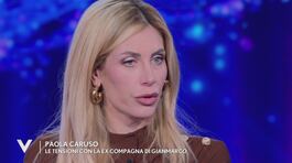 Paola Caruso: "Le tensioni con l'ex compagna di Gianmarco" thumbnail