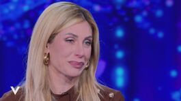 Paola Caruso: l'intervista integrale thumbnail