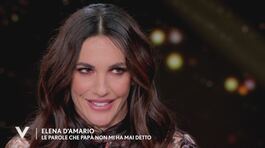 Elena D'Amario e le parole che il papà non le ha mai detto thumbnail