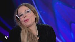 Naike Rivelli e l'amore per il figlio Akash thumbnail