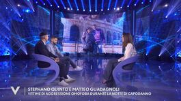 Matteo Guadagnoli e Stephano Quinto: "Abbiamo superato la paura di denunciare" thumbnail