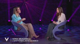 Sonia Bruganelli e il rapporto con il fratello Marco thumbnail