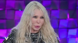 Ivana Spagna e l'amore thumbnail