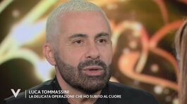 Luca Tommasini e la delicata operazione che ha subito al cuore thumbnail