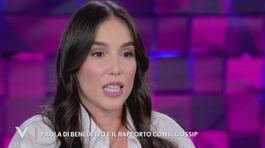 Paola Di Benedetto e il rapporto con il gossip thumbnail