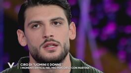 Ciro: "I momenti difficili nel mio percorso a Uomini e Donne" thumbnail