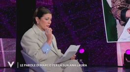 Le parole di Marco per la sua Ana Laura Ribas thumbnail