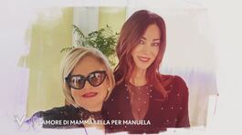 L'amore di mamma Lella per Manuela Arcuri thumbnail