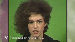 Il provino di Emanuela Folliero thumbnail