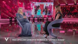 Tina Cipollari: "Cerco l'amore a Uomini e Donne" thumbnail