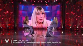 Tina Cipollari e Gemma Galgani a "Uomini e Donne" thumbnail