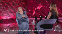 Tina Cipollari: "Cerco l'uomo dei miei sogni" thumbnail