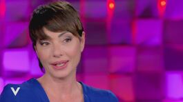 Ilaria Galassi e la storia d'amore con l'ex compagno Giuseppe thumbnail