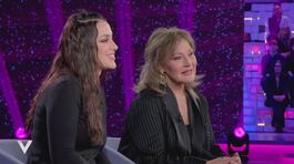 Teresanna Pugliese e la mamma Paola: l'intervista integrale thumbnail