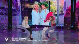 Laura Cremaschi: "Mia zia Gabriella è la mia seconda mamma" thumbnail